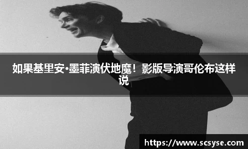 NG大舞台有梦你就来